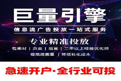 案例剖析：SEM竞价助力品牌建设