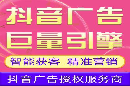 百度移动端优化推广：如何适应搜索引擎的变化